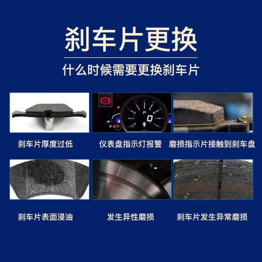 
Bosch (BOSCH) brake pad front brake leather BMW 320i/1 series/3 series/5 series/Z4AB1342/2859
