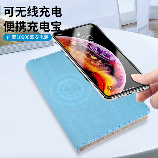 本大师智能书写同步本多功能充电录音同步高端电子笔记本子绘画手账本商务定制礼品套装公司会议记录 深蓝色 指纹锁+16G优盘+纸屏同步功能