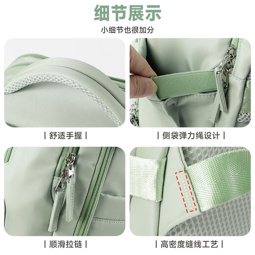 MOONMIX Travel Bag Women's Backpack Large Capacity Lightweight Short-distance Business Trip Storage Luggage Bag Travel Backpack Computer Bag Rime Green