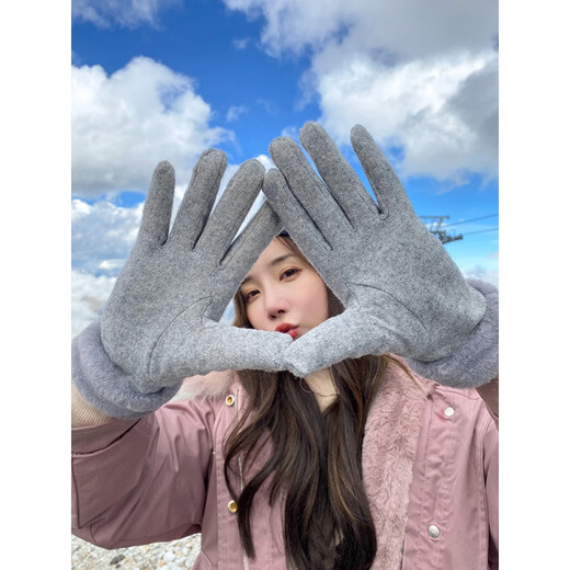 Gants chauds Mewan pour les femmes en hiver, conduisant à froid, écran tactile à vélo, vent de vent, plus en velours en velours et gants en coton d'hiver