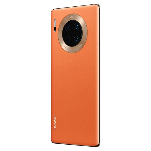 Huawei Huawei Mate30 Mate30pro Kirin 9904G/5G Second-Hand-Handy Leica Bild gebrauchtes Huawei Mobiltelefon DanxiACHENG [GIVEA 40W Super-Schnell-Lade-Set] 8+256G [Mate30 Direct Screen] 5G Batterie 100% 95 Neu