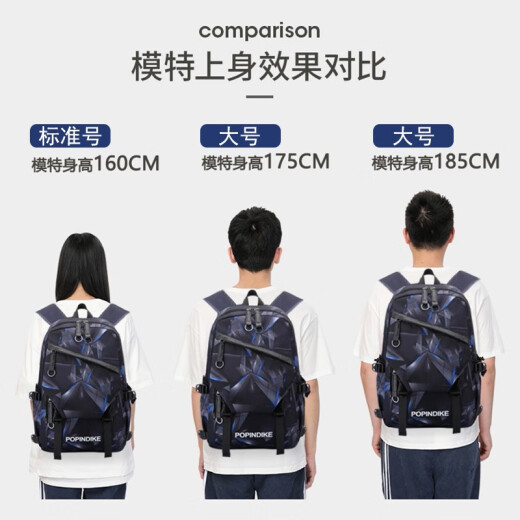 RIS-K Backpack Men's Casual Travel Backpack Junior High School High School College Student Bag Large Capacity Laptop Bag Diamond Corner Blue