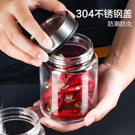 Newair seasoning box set salt shaker seasoning rack seasoning bottle seasoning jar seasoning jar kitchen supplies storage rack 9-piece set