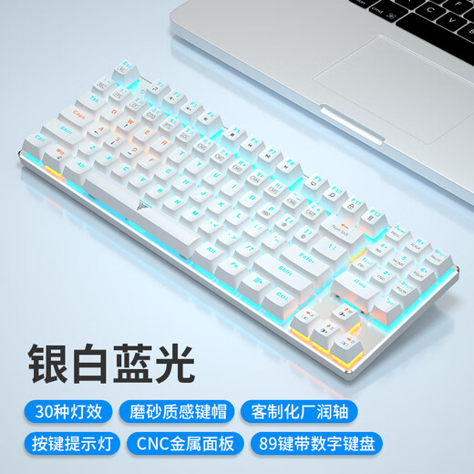 Wolf Pati X56 Mechanische Tastatur Hot-Swap-Achse CNC Aluminium Metal Game 87 Tast