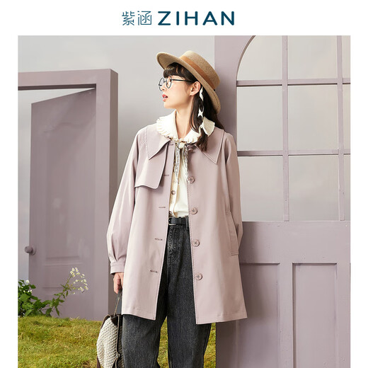 紫涵（ZIHAN）森友会灯笼袖领结中长款风衣外套腰带百搭显瘦 云石绿 XS