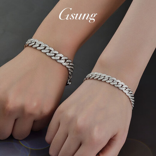 GsunG platinum bracelet men's new luxury inlaid Cuban diamond platinum bracelet men's PT950 horsewhip bracelet men's diamond bracelet about 45 grams 20 cm wide 8mm