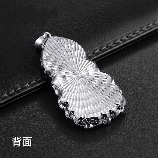YOUSHINUO PT950 Platinum Pendant Men's Guanyin Pendant Platinum Colorful Men's Platinum Platinum Necklace for Boyfriend 10.9g Height*Width Approximately 40*16mm (including buckle)