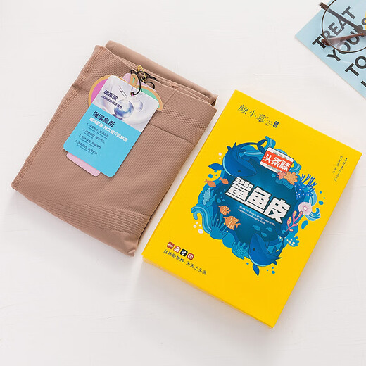 依慕琪颜小慕690鲨鱼皮玻尿酸光腿神器加厚丝袜裸感肉色打底袜连裤袜693 密肤纱 均码 693(加厚150克踩脚)