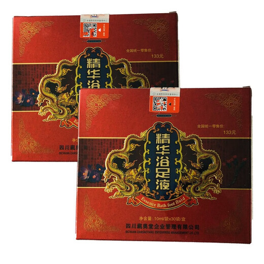 藏奥堂藏奥堂精华足浴液浴足液泡脚液藏奥堂 1盒30包 原厂原封