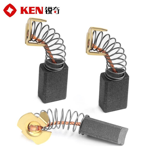 锐奇（KEN） 原装碳刷角磨机碳刷手电钻电锤电镐修边机电刨电锯云石机切割机 【9710碳刷】431140B0两副