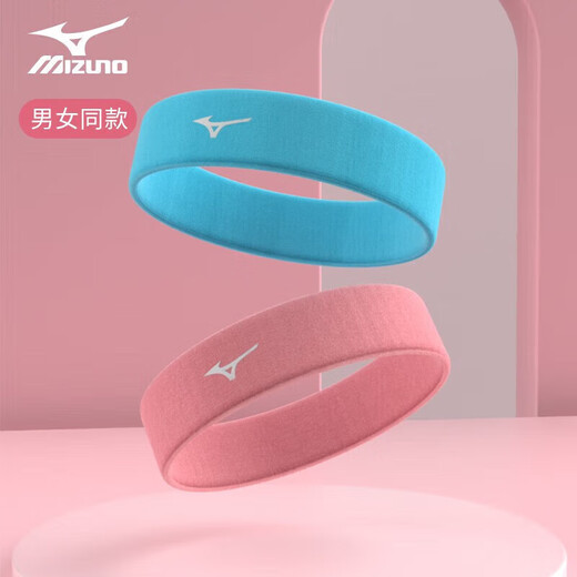 Mizuno (MIZUNO) sports hairband for men and women running basketball fitness sports headband breathable sweat-absorbing hairband B571 grey single strip