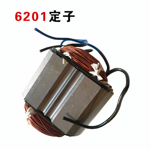 XMSJ博来搅拌机配件博尔特搅灰机电机及所有配件的 R6167转子
