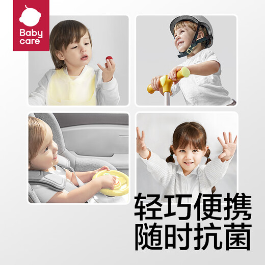 Babybaby -Handeinrichtung für Haushalts antibakterieller und antibakterieller Desinfektion tragbarer Spezialhandsprinktion für Säuglinge und kleine Kinder 50 ml*3