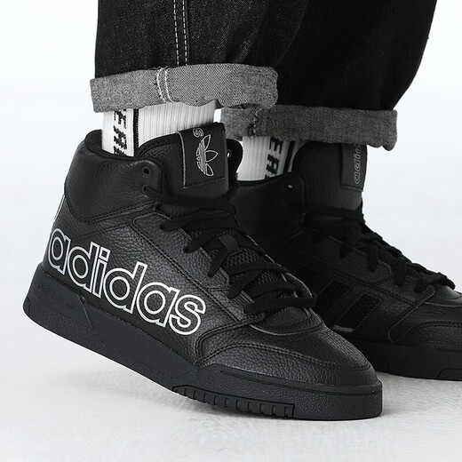阿迪达斯（adidas）三叶草男女鞋复古时尚运动鞋轻便舒适透气高帮休闲鞋板鞋 FV4873 39