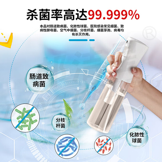 Bangjiexing chlorine dioxide disinfection tablets to kill influenza A, food factory drinking water disinfection, fruit and vegetable environment chlorine-containing disinfection food grade