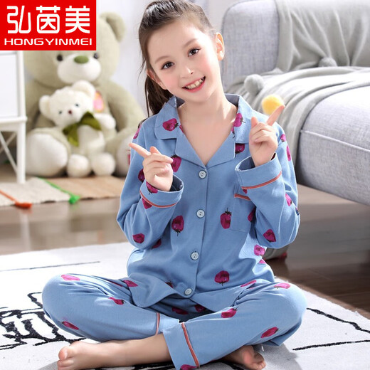 Hong Yinmei children's pajamas girls spring and autumn pure cotton set long sleeve thin style sweet and cute medium and big children's girl home clothes QD6621 140 [child 16 size] Weight 55-68 Jin [Jin equals 0.5 kg]