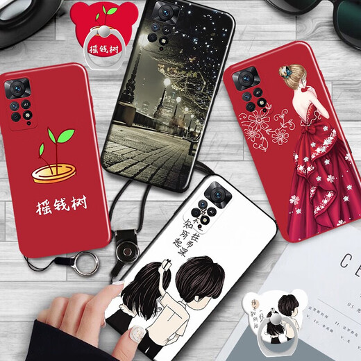 
Weimeina Redmi Note11epro mobile phone case redminote11epro protective case noto11epr0 anti-fall n dimly lit (focus on store matching tempered film + ring + lanyard) G Redmi Note11Epro Snapdragon 695 version