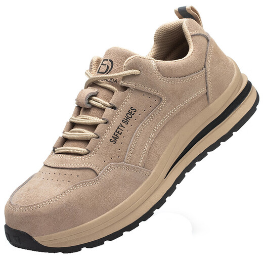 
Kap Flag Cowhide Labor Protection Shoes Men's Anti-Smash Anti-Puncture and Wear-Resistant Rubber Outsole Breathable Safety Shoes Lightweight Comfort Welding Site Shoes 687 Gray 42