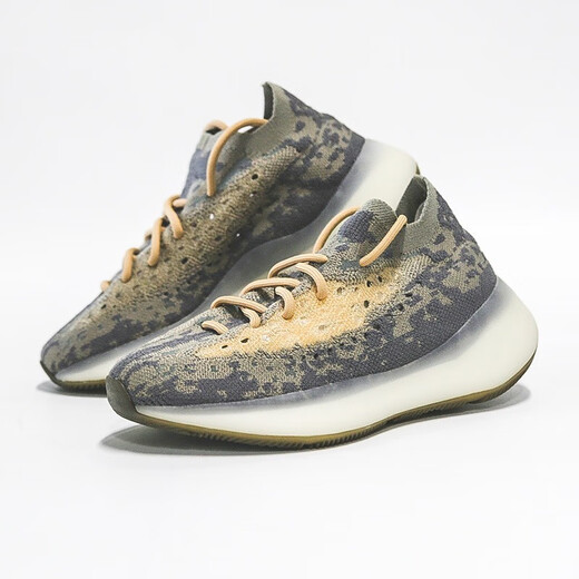 Adidas Männer- und Frauenschuhe Yeezy Boost 380 Alien Coconut Running Casual Shoes FX9764 Grey-Brown Stars 44.5