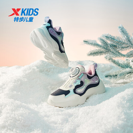 XTEP Children's Shoes Girls Leather Star Bubble Knob Button Cotton Shoes Black Purple/Snow Purple Size 31