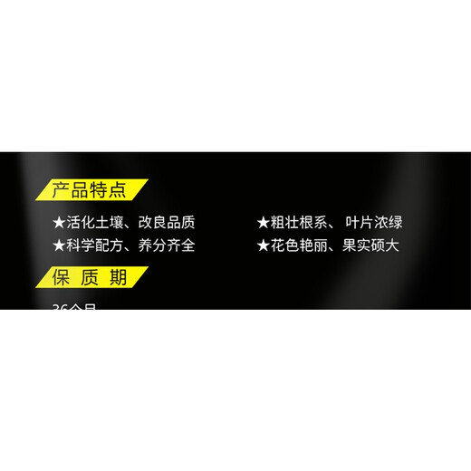 Urea nitrogen fertilizer for growing flowers and vegetables, organic fertilizer, nitrogen, phosphorus and potassium fertilizer, granular fertilizer, vegetable and flower fertilizer