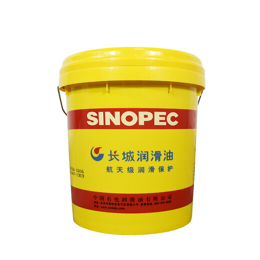 Zhiqiwo-CKE No. 320 worm gear oil elevator main oil turbine oil reduction oil 16L 13 kg Zhiqiwo 16 liters CKE No. 220