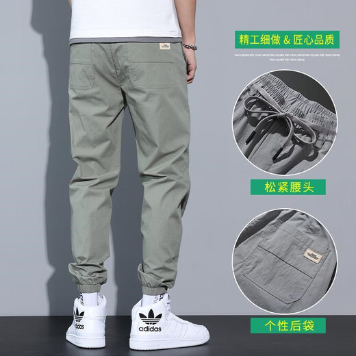 CHENXINGZHE PSYCHENXINGZHE PSYCHOLOGY PSYCHOLOGY PSYCHOLOGY PSYCHOLOGY PSYCHOLOGY PSYCHOLOGY PSYCHOLOGY Trend Light Green + Gray [Two-piece] 2XL 130-150Jin [Jin equals 0.5 kg]