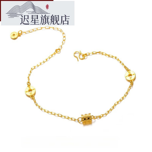 Chi Xingjin store new model 999 small waist anklet for women 18K5G extended bracelet chain gift about 4g small +7CM)