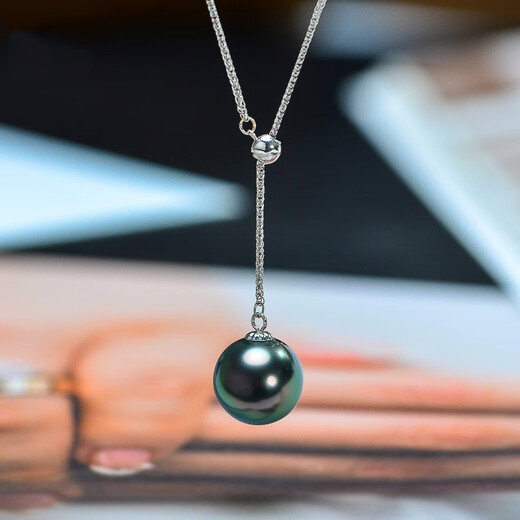 WEIYAN Tahitian black pearl pendant, adjustable Y-shaped necklace, round peacock green pearl clavicle chain, gift for wife, 18K gold chain (45cm adjustable length) 9-10mm