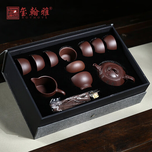 Xihanya Yixing authentic purple clay pot set, high-end gift teapot, high-end gift box, luxury dragon rhyme stone scoop pot, home kung fu tea set gift box, office tea set, purple clay dragon charm stone scoop, virtuous 15-piece gift box set