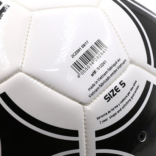 adidas (adidas) (Adidas) Football TANGO GLIDER FOUNDATION S12241 S12241/Classic 4