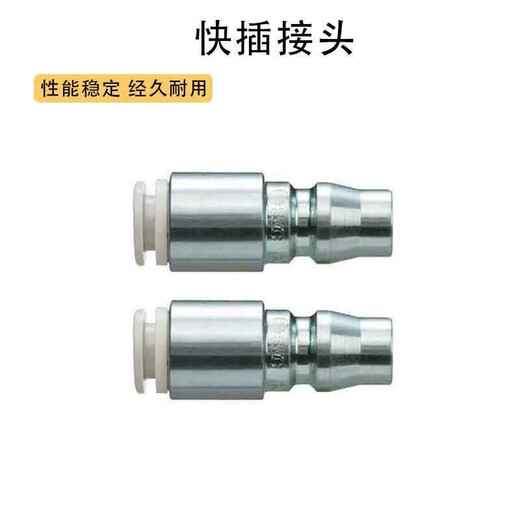BLCH KK130 series push-in connector unit KK130P-08H 7 days