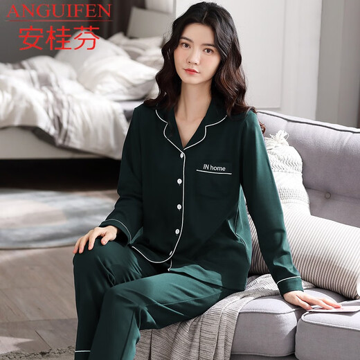 An Guifen pajamas for women in spring and summer pure cotton long-sleeved cardigan lapel set autumn new Korean version sweet solid color comfortable casual home loose plus size fat MM young ladies home clothes 9901 gem red L