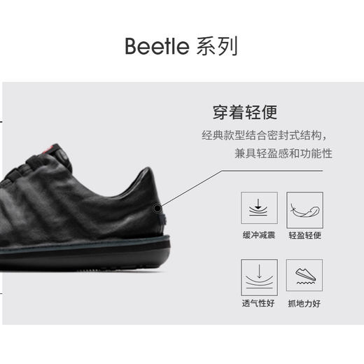 CAMPER Men's Shoes Beetle Brown Business Flat Casual Shoes Cowhide Light Soft Sole Commuting Leather Shoes Black 048 41