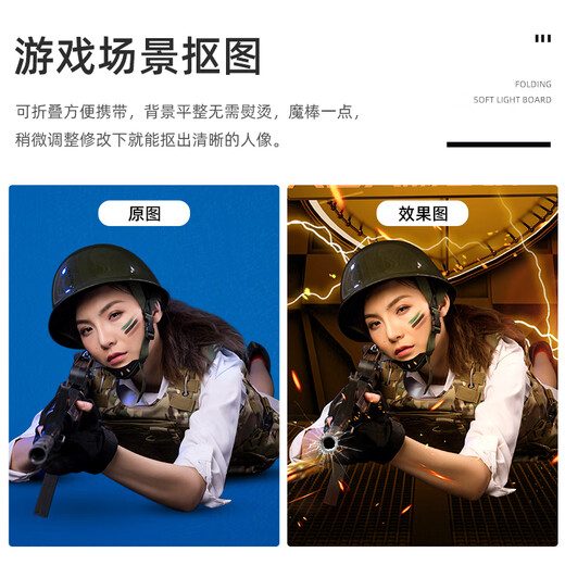 AMBITFUL 1.5*2m green screen blue double-sided keying board background green cloth 1*1.5m photo cloth foldable outdoor photography portable shooting Jingcang Sufa 1*1.5m blue and green double-sided keying board