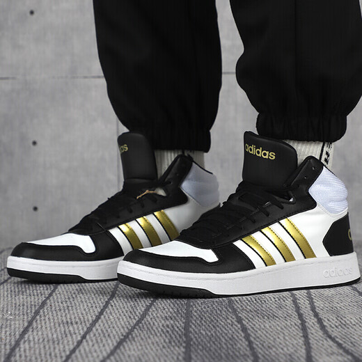 阿迪达斯 （adidas）男鞋篮球鞋2024春季新款运动鞋耐磨缓震防滑百搭实战战靴EG4245 GZ4856 41