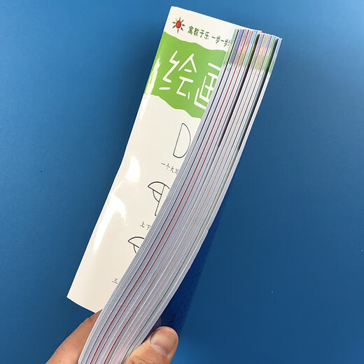 Kindermalerei Aufklärungslehrbücher Schritt für Schritt Lernen Malbuch für Anfänger Kindergarten Kinder Graffiti Malvorlagen Album für 5-678 Jahre alte Babys lernen, die erste Klasse der Tierfiguren zu zeichnen, Zeichnen des Malbetriebs, Malbetriebsmalerei der ersten Klasse.