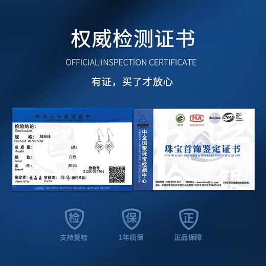 Grace GirlPT950 Platinum I Love You Earrings Women's Fashion Love Long Earrings Valentine's Day Birthday Gift for Your Girlfriend I Love You Earrings (Moissanite) + Light Luxury