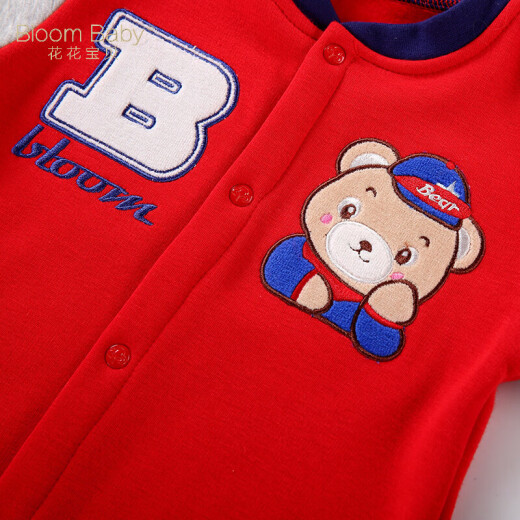 Huahuababy spring, autumn and winter cute little bear baby plus velvet thickened crawling suit spring boy baby jumpsuit large size warm pajamas red 90cm