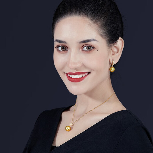 Mohs Australian South Sea Sea Pearl 18K Diamond Inlaid Leaf Style Gold Bead Pendant Perfect Round Extremely Strong Light Intense Gold South Sea White Bead Pendant 12-13mm