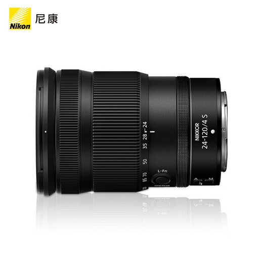 Nikon (Nikon) National Bank's new NIKKOR Z mount lens Nikon Z series mirrorless camera lens Z 24-120mm/f4s+UV lens official standard