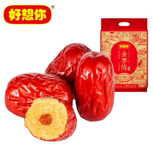 
Miss you so much_Golden Date Love Xinjiang specialty jujube Aksu first-class gray date festival gift gift box group purchase candied fruits 1050g