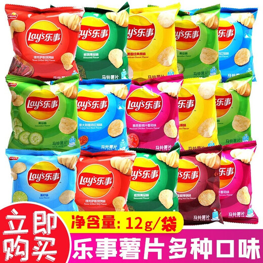 Pay's Potato Cross Original Cut Mini Pack 12g Potato Chips Snacks Multi-Flormed Snacks Pack Box Pack Lessi- [40 PACKS] Mélange multi-aromatisé 12g