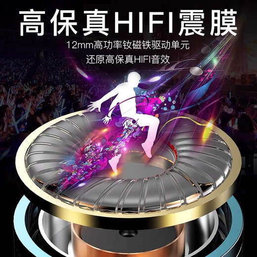Naiyu wired headphones in-ear typc noise reduction mobile phone suitable for oppo Huawei vivo honor iPhone Apple headphones game Xiaomi Space Silver-Type-C flat mouth丨Two years after-sales service