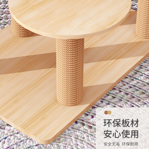 Wang Yejun Cat Climbing Frame Wooden Transparent Space Capacity Claws Si Tongtian Column 1.35m Four-layer Acrylic Cats's Nest Multi-layer Jumping Cat Scratch Column