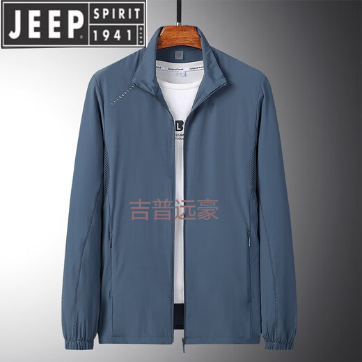 JEEP SPIRIT中老年春夏季薄款外套冰丝防.晒衣服春秋男士休闲中年爸爸夹克风 829黑色 2XL【建议125-145斤】