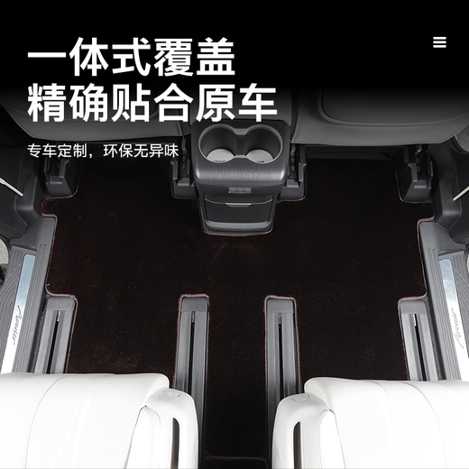 Huashu Buick Gl8 Foot Pad alfombra de cielo estrellado con gamuza de estrellas Anti-Slip Carpet Phev Luzun Luzun Modificación de almohadilla de pie principal y copiloto + segunda fila + tres filas + Trunk Night Sky Coffee Seven-Seate 3899 Versión exclusiva/4199 Versión de lujo