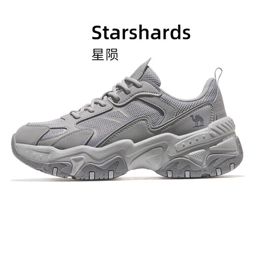 Kamel (Kamel) Retro Daddy dicker Sohle erhöhter Mesh Frauen lässig Sneaker x24b09l7031 Hellgrau 39
