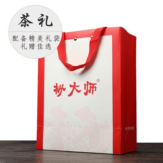 Meister von Tong, Mailand, Phoenix, Ein-Chong-Tee, Chaozhou Gaoshan Oolong-Tee, alte Methoden, Kohlenstoffanbau und Getränk selbst, Gaoshan Tancong-Papierpaket 500G