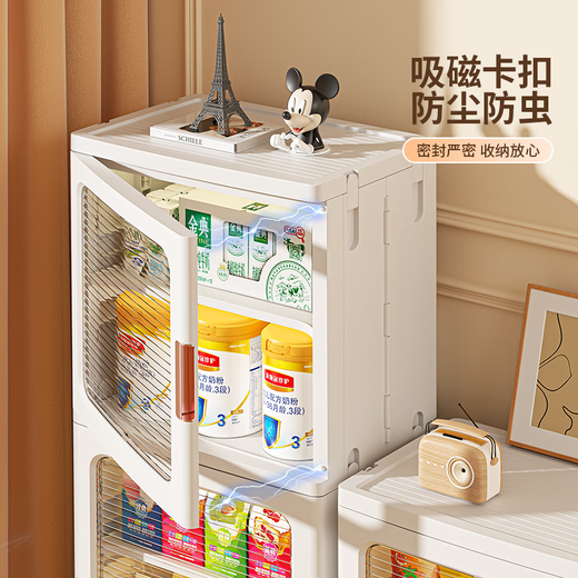 Quanshi Storage Cabinet Folding Storage Box Home Living Room Toy Seam Cabinet Snack Cabinet Free Installation Kitchen Storage Cabinet 37cm Width丨Transparent White丨Can be used as a shoe cabinet 2 layers 4 compartments丨Removable/height-adjustable partitions